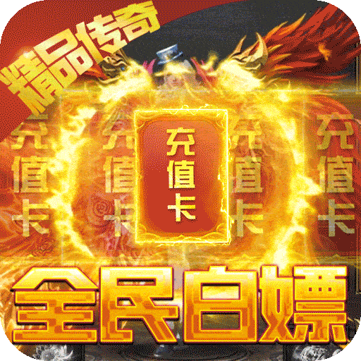 九州志礼包|番外福利：史上最全九州系列合集，共161册（部）